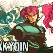 Kakyoin Noriaki From  Jojo's Bizarre Adventur