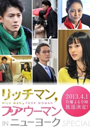 Rich Man Poor Woman in New York (2013)