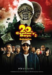 20th Century Boys 3