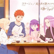 Emiya-San Chi No Kyou No Gohan