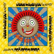 Bow Down Mister - Jesus Loves You