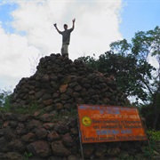Burkina Faso: Mount Tenakourou (2,457 Ft)