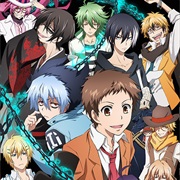 Servamp