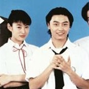 Kindaichi Shonen No Jikenbo