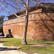 Jerusalem Biblical Zoo - Tisch Zoological Gardens