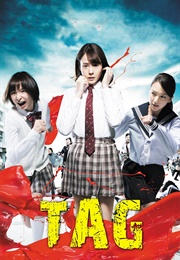 Tag (2015)