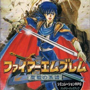 Fire Emblem: Genealogy of the Holy War (SNES)