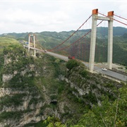 Xixi Bridge