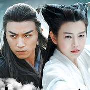 The Romance of the Condor Heroes (2014)