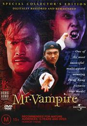 Mr Vampire