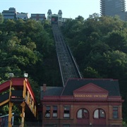 Duquesne Incline (Pittsburgh)