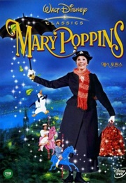 Mary Poppins (1964)