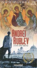 Andrei Rublev