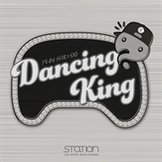 Dancing King (EXO)