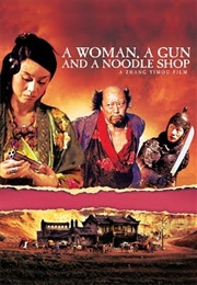 Sun Hunglei - A Woman, a Gun and a Noodle Shop (2009)