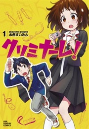 Criminale (Mizuiro Suimin)