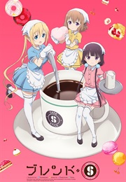 Blend S (2017)