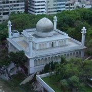 Kowloon Masjid and Islamic Centre