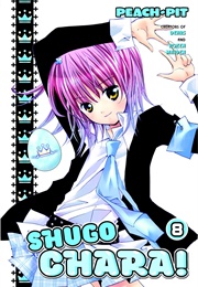 Shugo Chara! Vol. 8 (Peach-Pit)