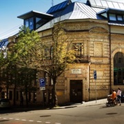 Vilna Gaon Jewish State Museum