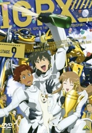 IGPX: Immortal Grand Prix 2nd Season (2005)