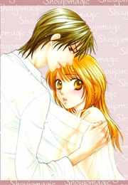 Desire Climax (Ayane UKyō)