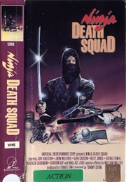 Ninja Warriors From Beyond (1988)