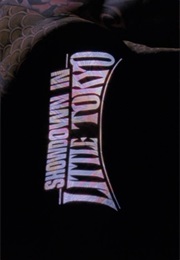 Showdown in Little Tokyo. (1991)