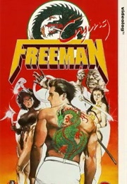 Crying Freeman 3: Retribution (1992)