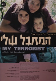 My Terrorist (2003)