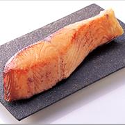 Shake, Sake (しゃけ、さけ、鮭)