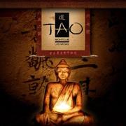 Tao Nightclub