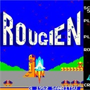 Rougien