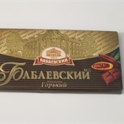 Babayevsky Chocolate Bar (Russia)