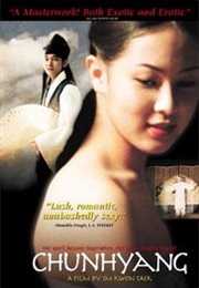 Chunhyangdyun (2000)