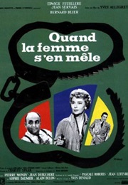 Quand La Femme S&#39;en Mêle (1957)