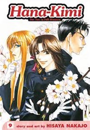 Hana Kimi 9 (Hisaya Nakajo)