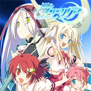 Hoshizora No Memoria