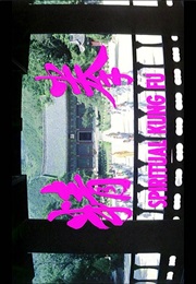 Spiritual Kung Fu. (1978)