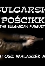 Bułgarski Pościkk (2001)