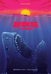 The Meg (2018)