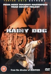 Rainy Dog (1997)