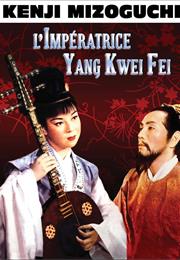 Princess Yank Kwei Fei