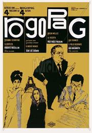 Ro.Go.Pa.G. ["Chastity" ("Illibatezza") Segment] (1963)