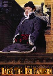 Raise the Red Lantern