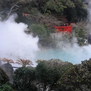 Nine Hells, Kyushu, Japan