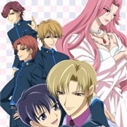 Papa to Kiss in the Dark