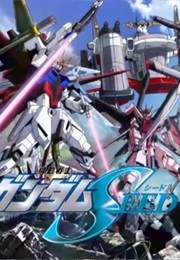 MOBILE SUIT GUNDAM SEED (2002)