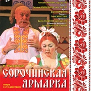 The Fair at Sorochyntsi (Mussorgsky)