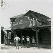 Davy Crockett Museum (1955-1956)